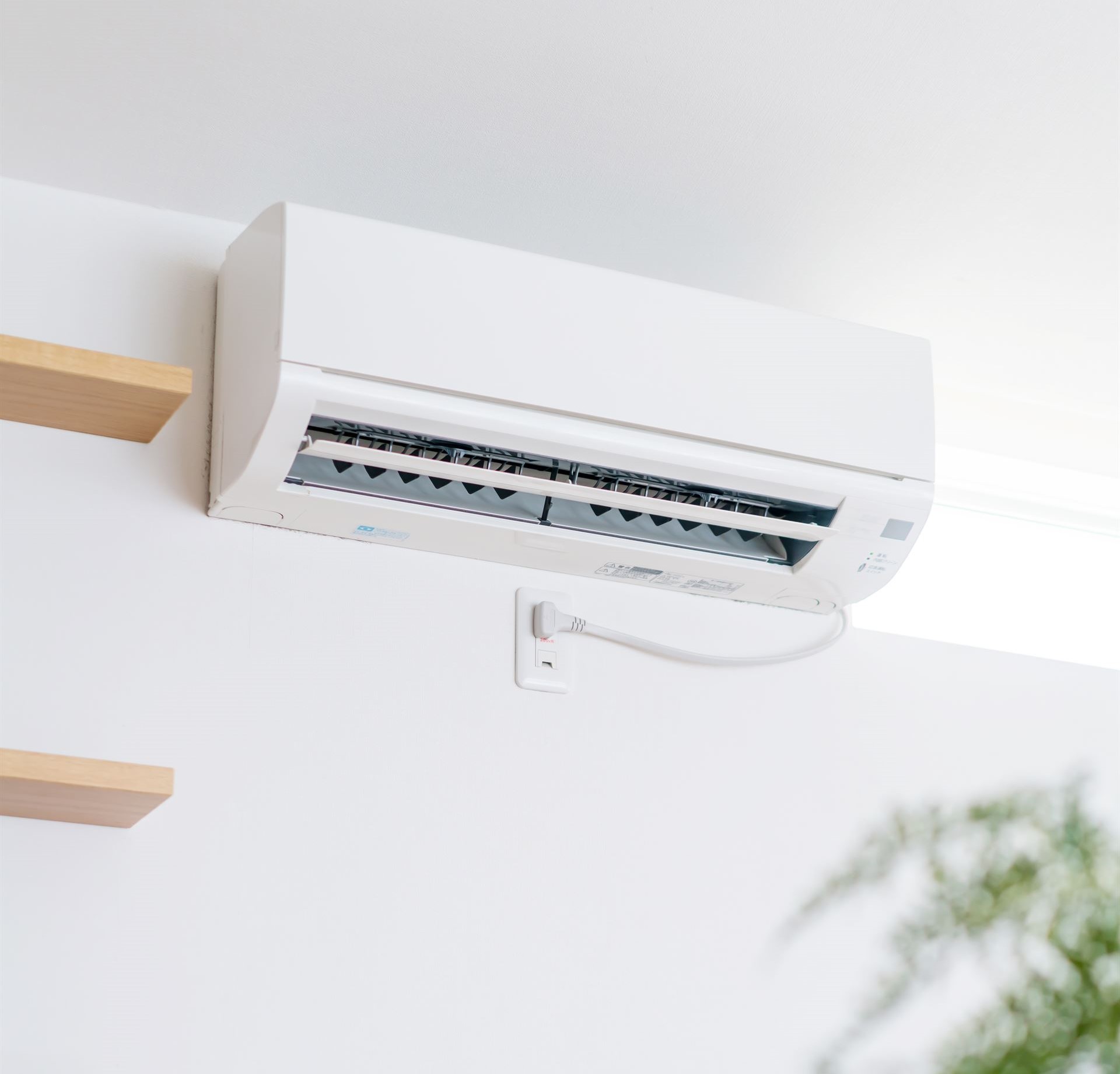Installation de climatisation à Gérardmer : un été frais et serein